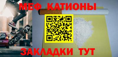 дистиллят марихуана Тула