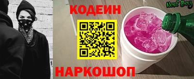 герыч Туймазы