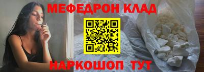 дистиллят марихуана Тула