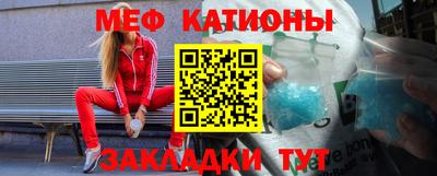 дистиллят марихуана Тула