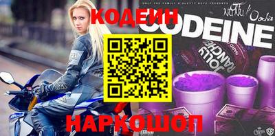 герыч Туймазы
