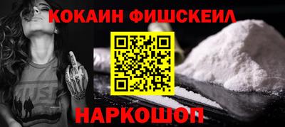 меф Тулун