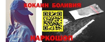 герыч Туймазы