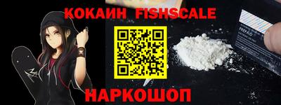 герыч Туймазы