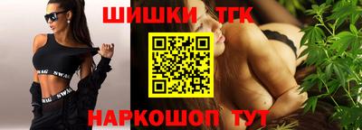 меф Тулун