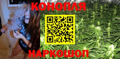 PSILOCYBIN Усть-Илимск