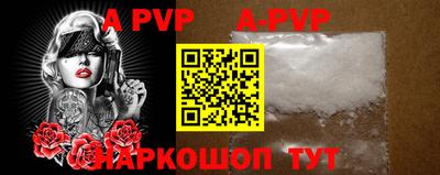 меф Тулун