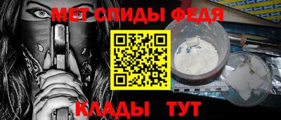 дистиллят марихуана Тула