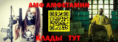 дистиллят марихуана Тула