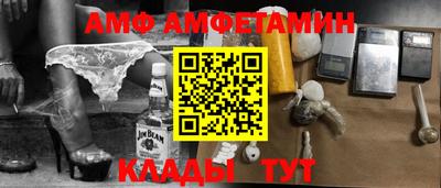герыч Туймазы