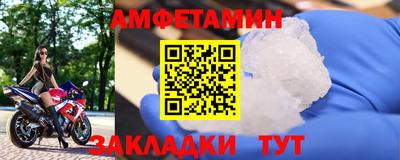 герыч Туймазы