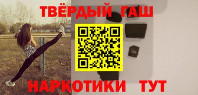 герыч Туймазы