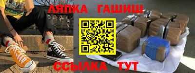 дистиллят марихуана Тула