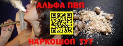 герыч Туймазы