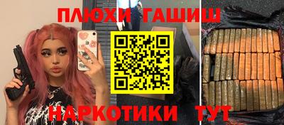 меф Тулун