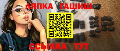 герыч Туймазы