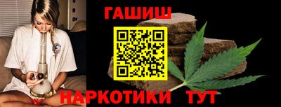 меф Тулун
