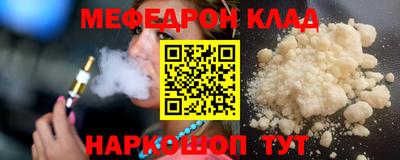 герыч Туймазы