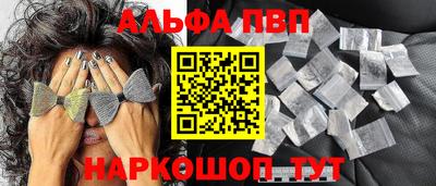 герыч Туймазы