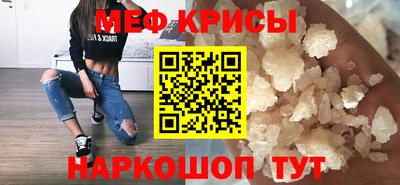 дистиллят марихуана Тула